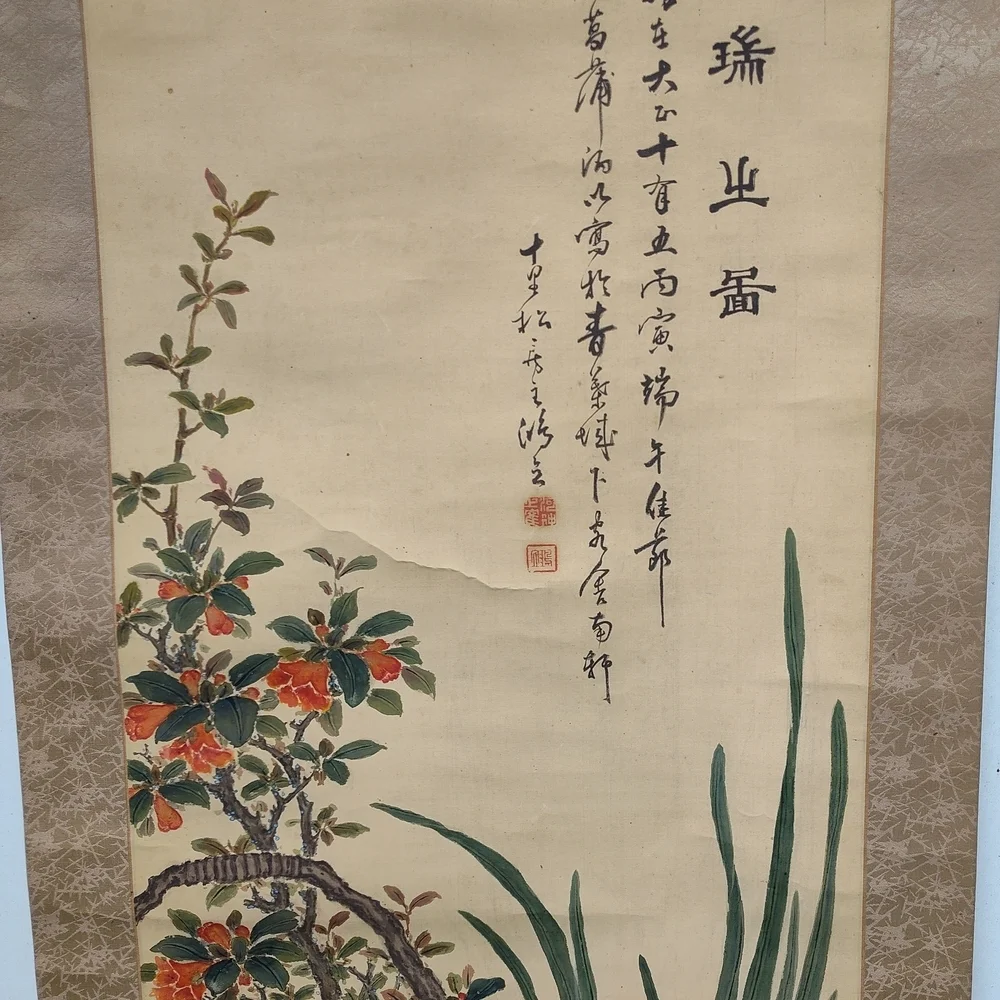 Zhang Xiong (Qing Dynasty) Hand Painted Silk On Paper Scroll, 1878